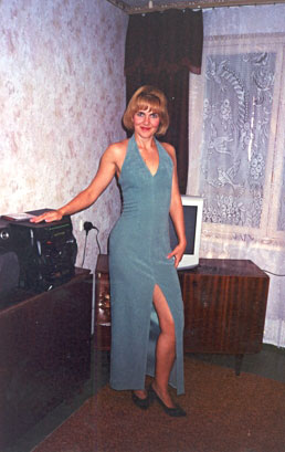 Galina