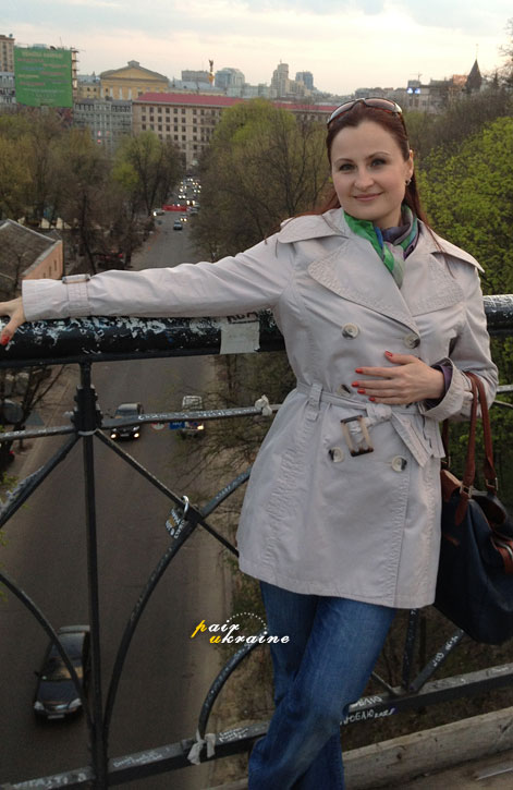 Irina