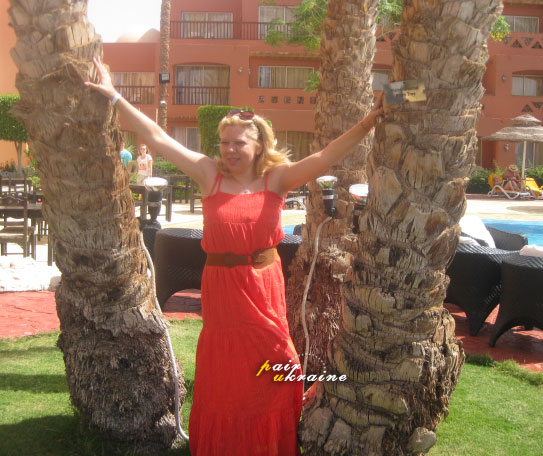 Lubov