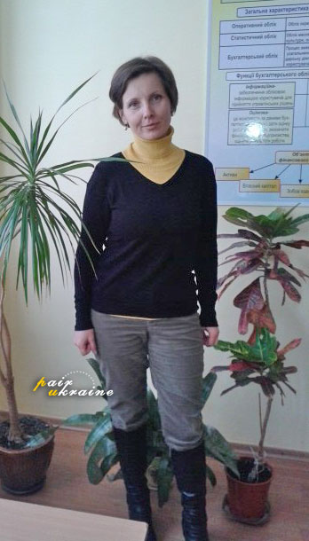 Yana