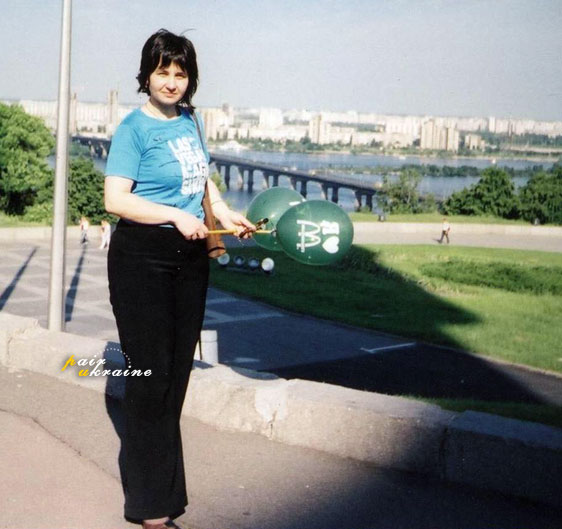 Iryna