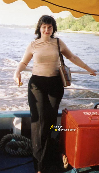 Iryna