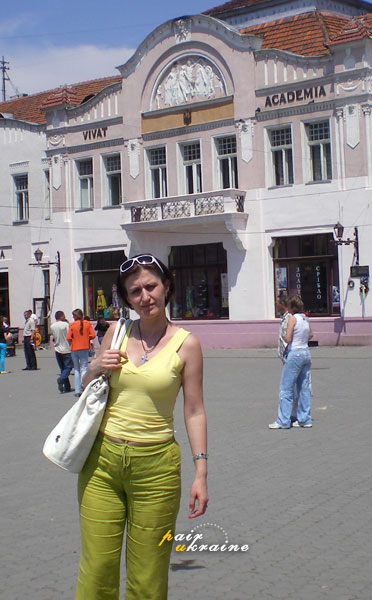 Ulyana