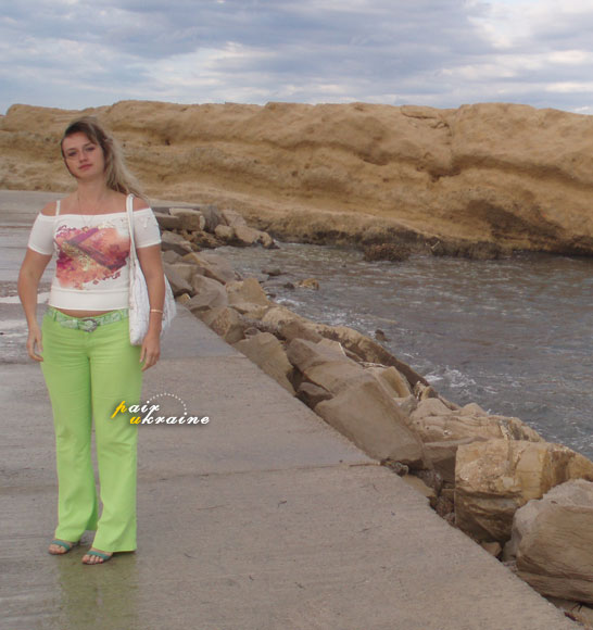 Irina