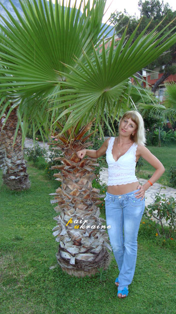 Irina