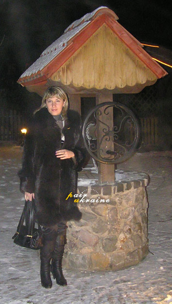 Iryna