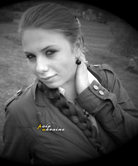 Vasylyna