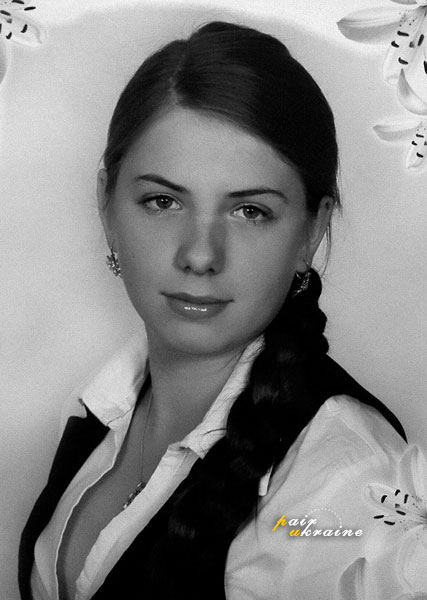 Vasylyna