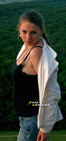 Vasylyna