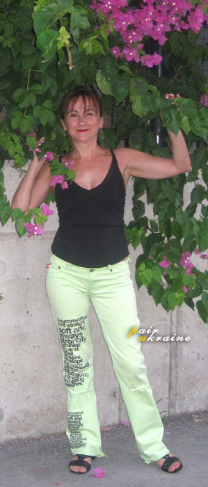Nataliia