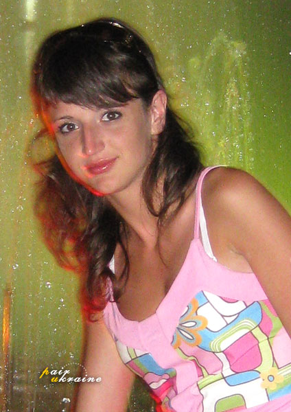 Iryna