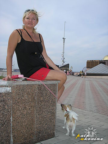 Irina