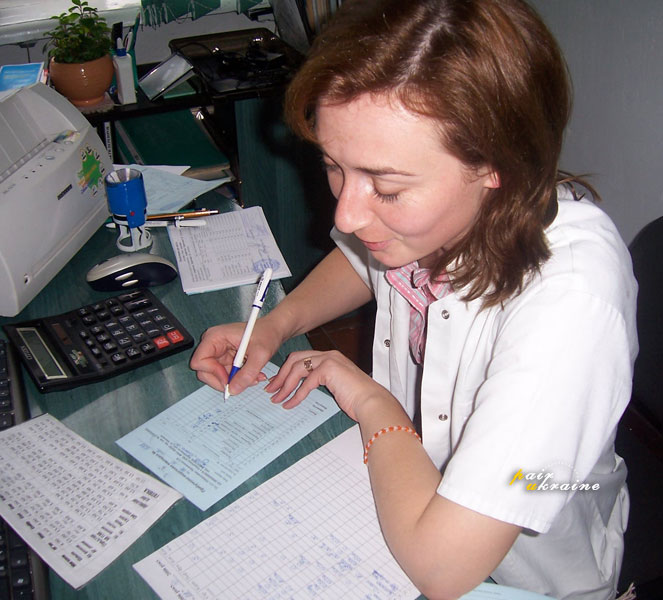 Ulyana
