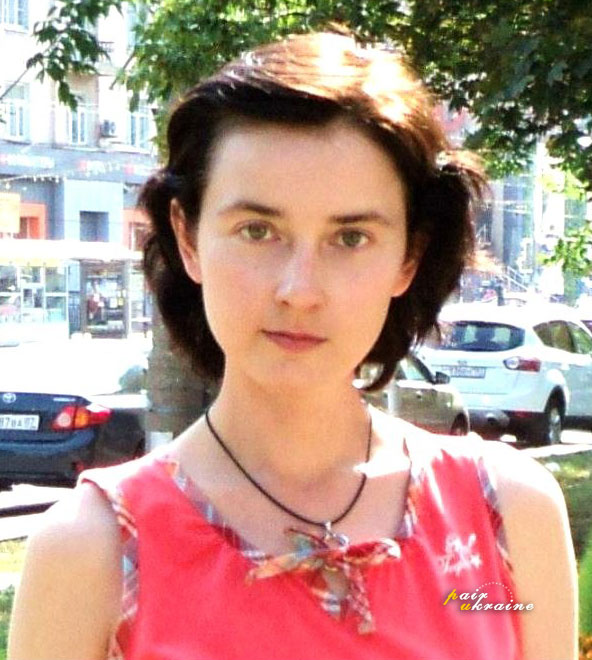 Julia