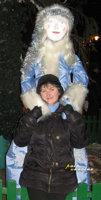 Svetlana