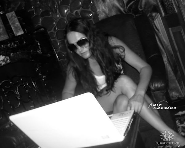 Ruslana
