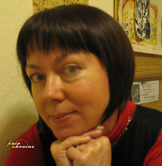 Galya
