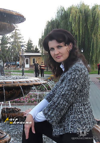 Irina